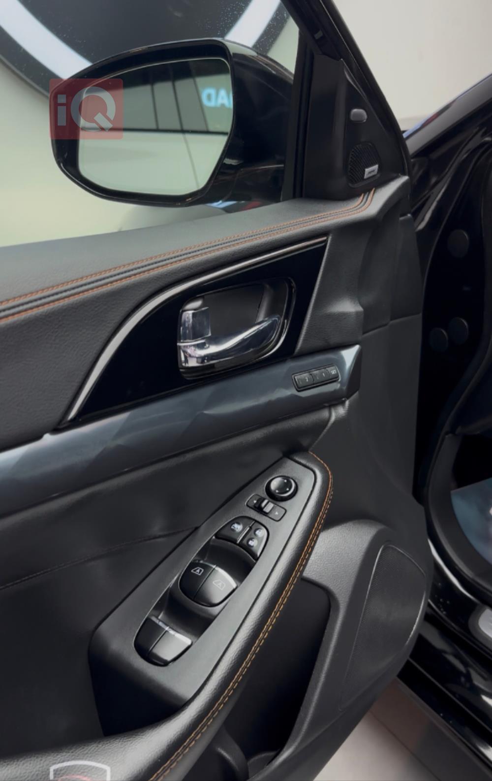 نيسان ماكسيما